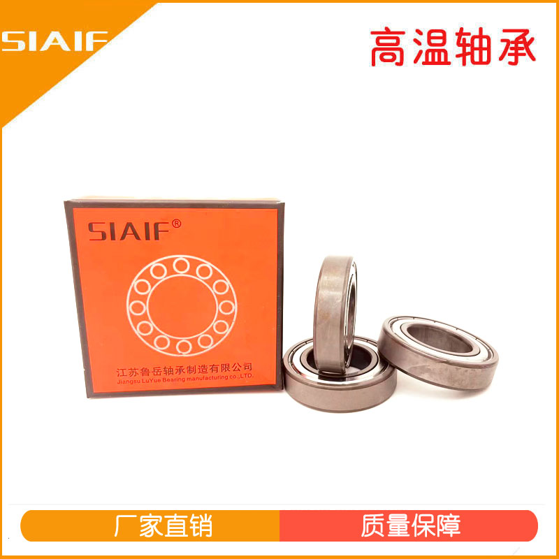 耐高温色香蕉在线观看视频